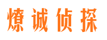 稷山市婚外情调查